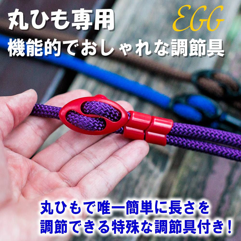 犬 肩掛けリード ショルダーリード ハンズフリー 簡単腰固定 軽い 丸ひも ウエストリード ロングリード 小型犬 多機能 斜め掛け ラロック 送料無料 メール便のみ |  | 12