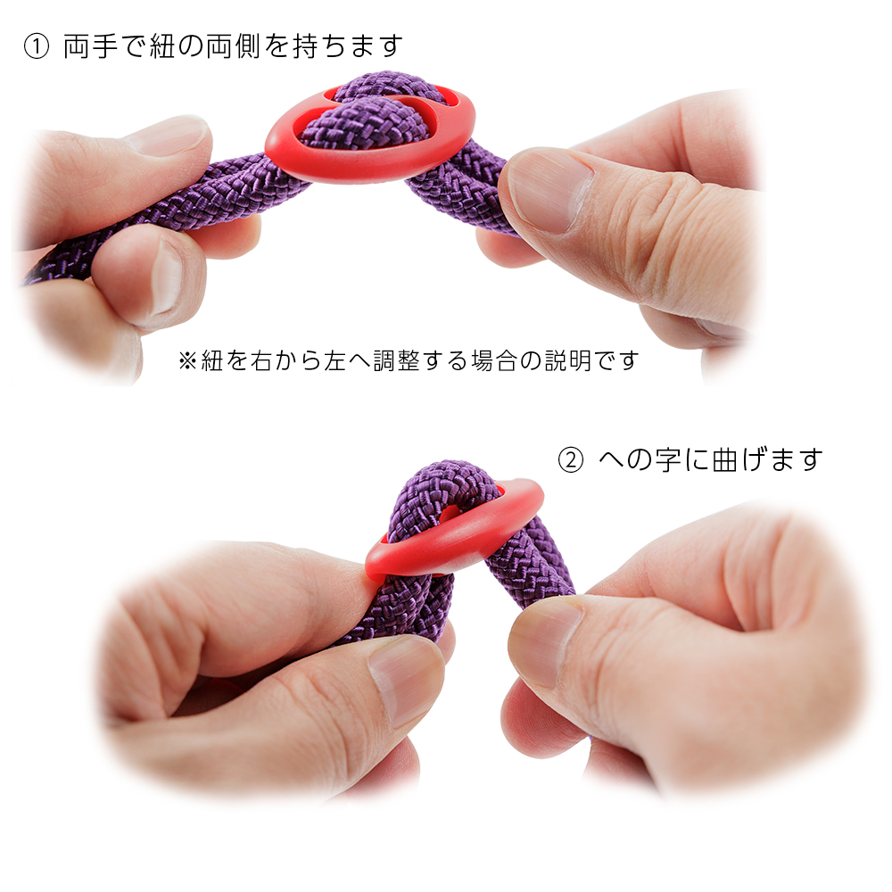 犬 肩掛けリード ショルダーリード ハンズフリー 簡単腰固定 軽い 丸ひも ウエストリード ロングリード 小型犬 多機能 斜め掛け ラロック 送料無料 メール便のみ |  | 13