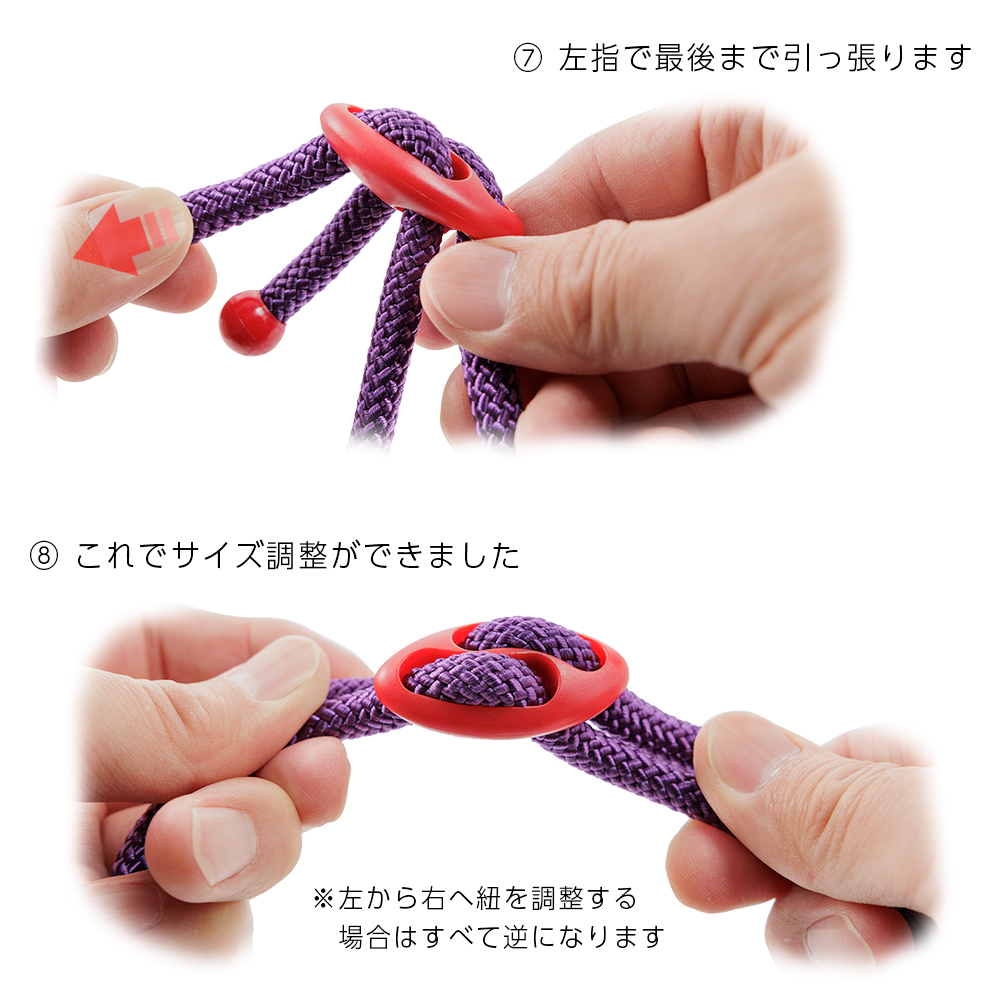 犬 肩掛けリード ショルダーリード ハンズフリー 簡単腰固定 軽い 丸ひも ウエストリード ロングリード 小型犬 多機能 斜め掛け ラロック 送料無料 メール便のみ |  | 16