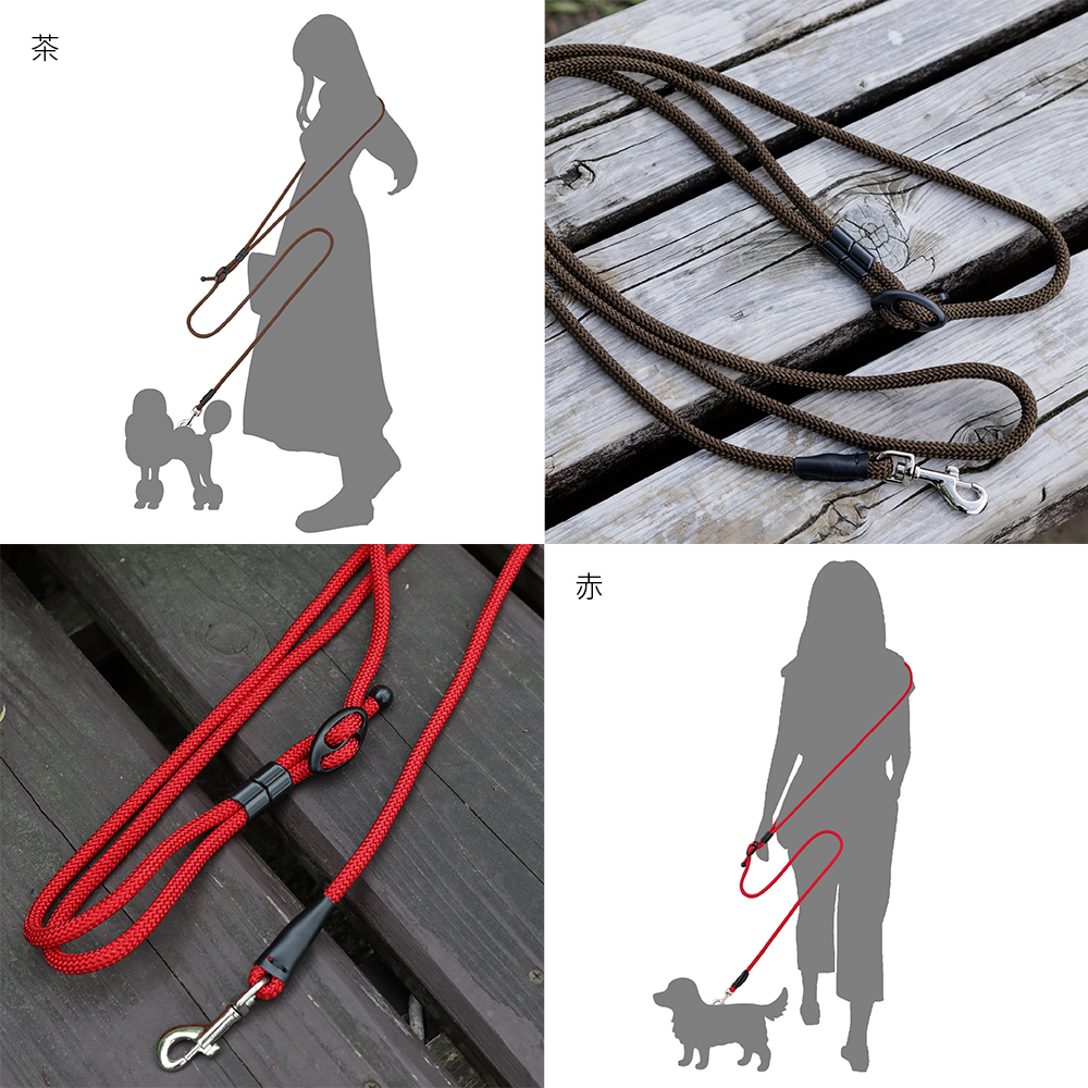 犬 肩掛けリード ショルダーリード ハンズフリー 簡単腰固定 軽い 丸ひも ウエストリード ロングリード 小型犬 多機能 斜め掛け ラロック 送料無料 メール便のみ |  | 18