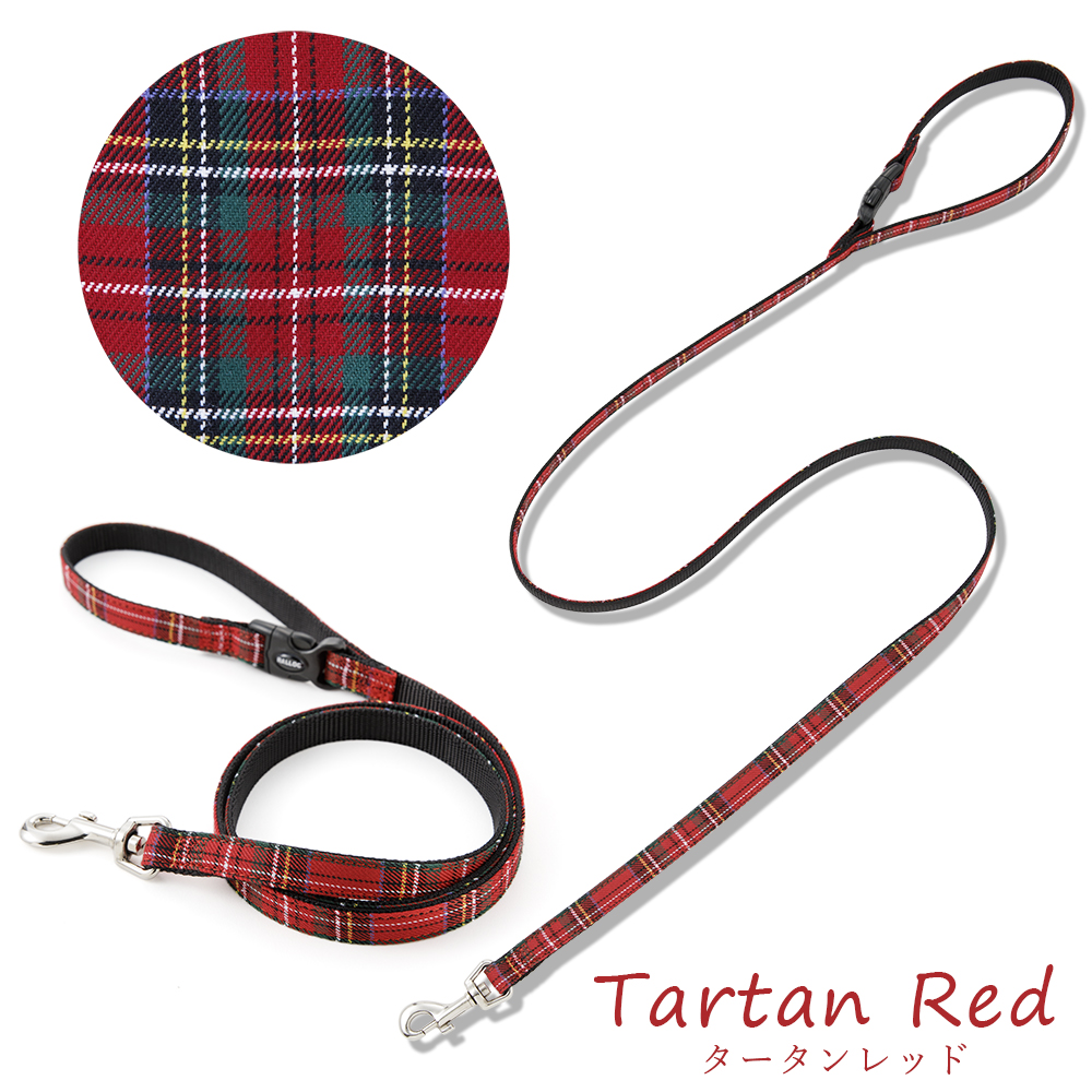 犬 リード ラロック シンプルベストリード ファッション 超小型犬用・小型犬用リード メール便のみ送料無料 ハーネスは別売 |  | 13