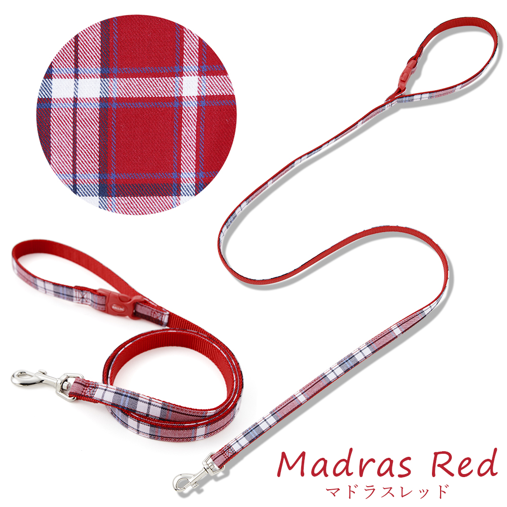 犬 リード ラロック シンプルベストリード ファッション 超小型犬用・小型犬用リード メール便のみ送料無料 ハーネスは別売 |  | 15