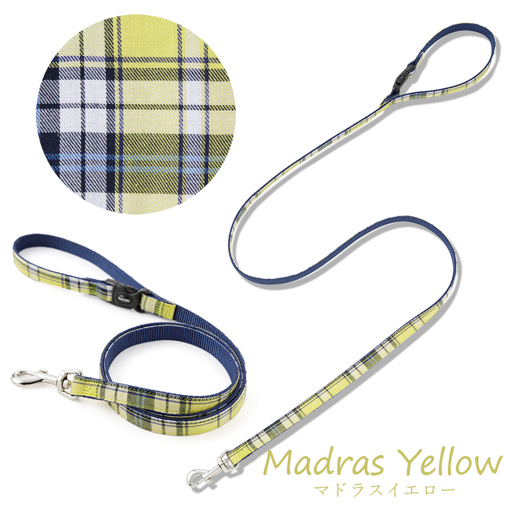 犬 リード ラロック シンプルベストリード ファッション 超小型犬用・小型犬用リード メール便のみ送料無料 ハーネスは別売 |  | 16