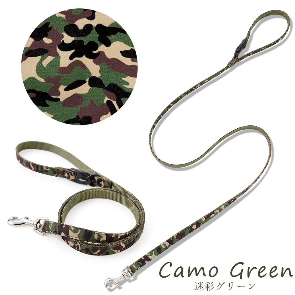 犬 リード ラロック シンプルベストリード ファッション 超小型犬用・小型犬用リード メール便のみ送料無料 ハーネスは別売 |  | 17