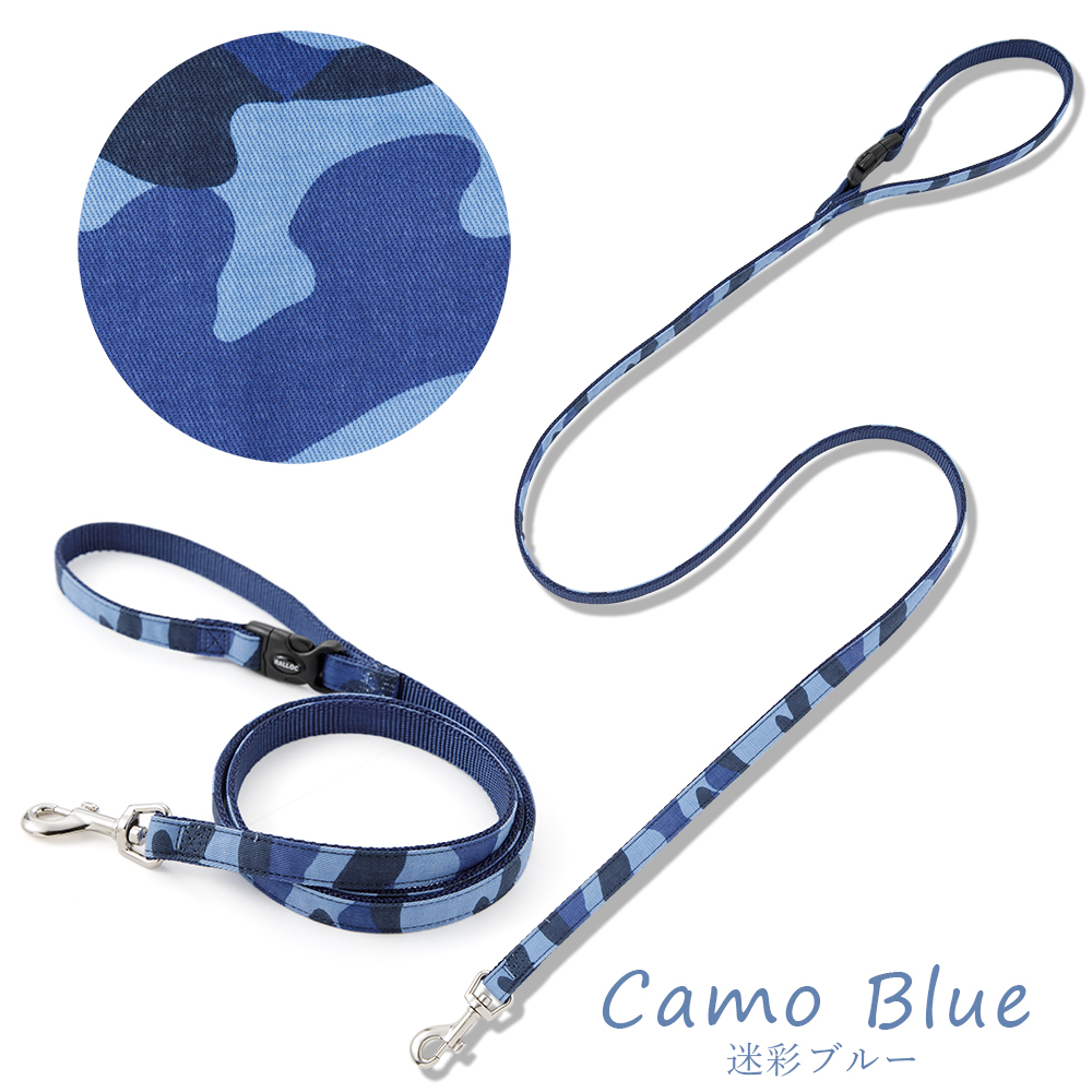 犬 リード ラロック シンプルベストリード ファッション 超小型犬用・小型犬用リード メール便のみ送料無料 ハーネスは別売 |  | 18