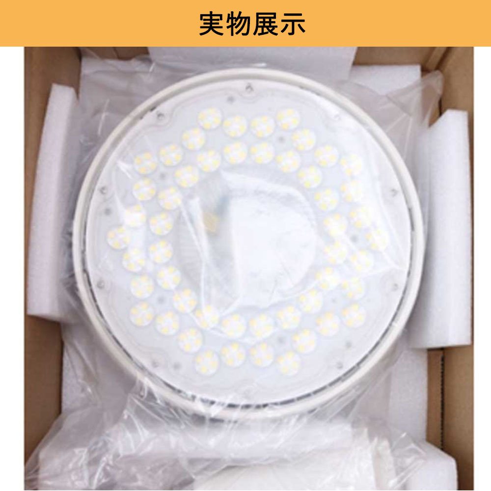 【2個入リ】LED バラストレス水銀灯 1000W相当 E39 20000lm明るさ抜群 ビーム角140度 LEDスポットライト チョークレス水銀ランプ代替 水銀灯 led 交換 屋内照明｜rallyshop｜18