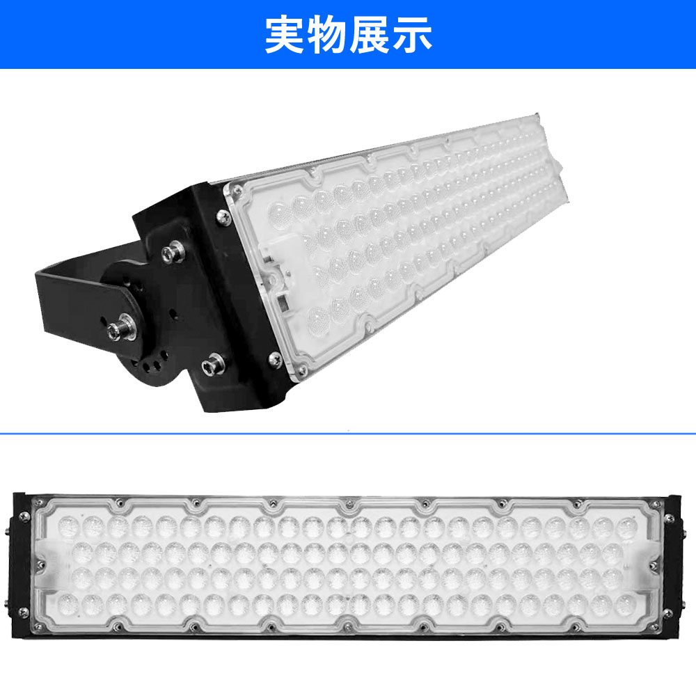 販売済み led 照明 リフレクター