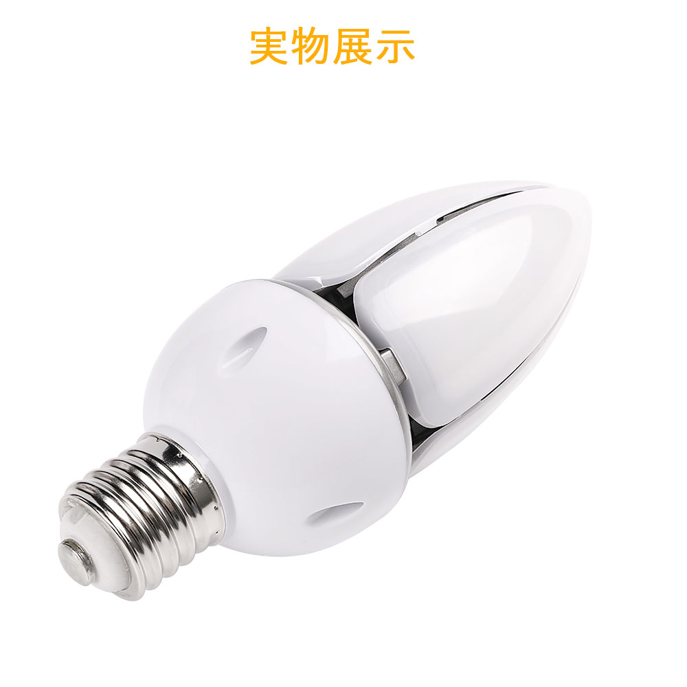 LEDコーン型水銀灯 E39 電球色/白色/昼白色/昼光色 LED水銀灯 600W相当 
