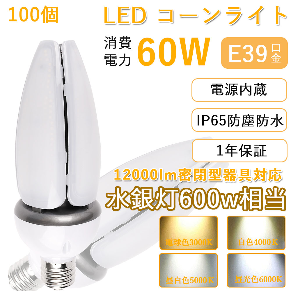 TASCO イチネンタスコ エキスパンダーヘッド 1-3 4” TA525CA用 TA525CA-14 :4528422370939:電材ドットコム  Yahoo!店 - 通販 - Yahoo!ショッピング 道具、工具