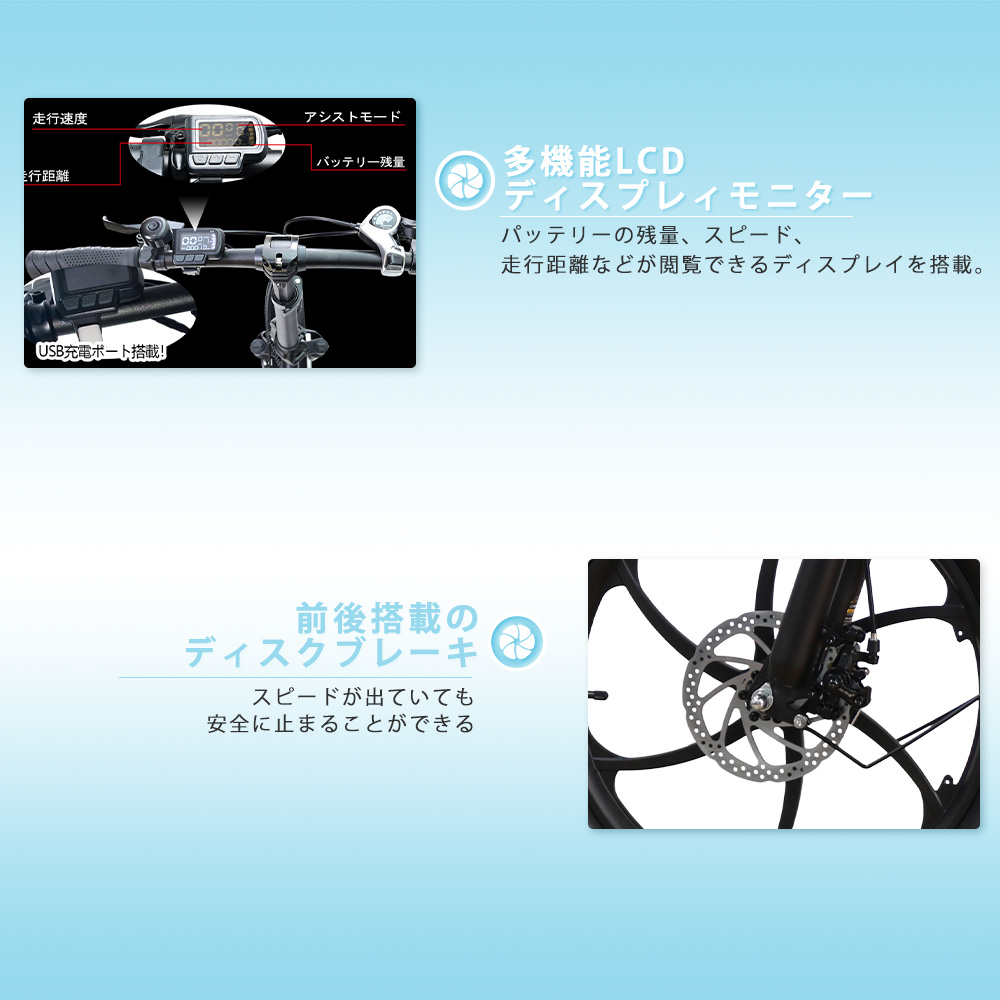 【2024新モデル】電動自転車 アクセル付き 20インチ 折りたたみ 自転車 3WAYモード 折り畳み 電動自転車 フル電動自転車 安い おすすめ(免許必要)白い｜rallyshop｜16