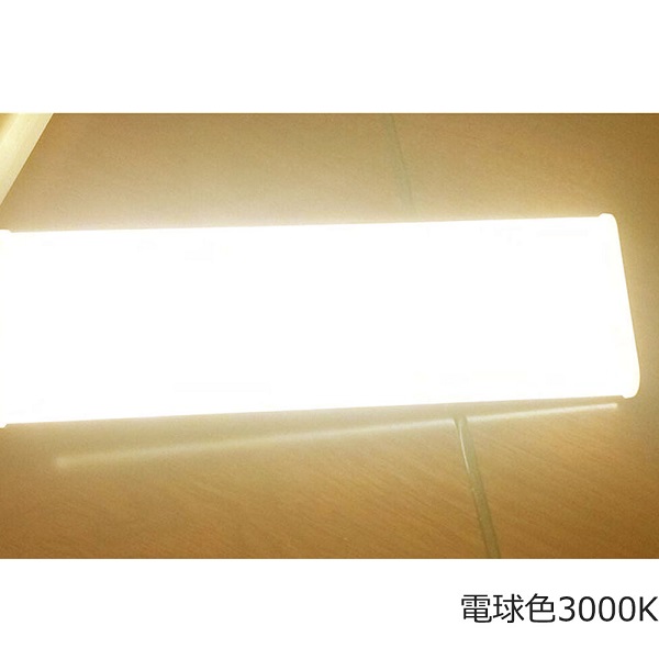 FML55 LED FML55EX-N FML55EXN FML55EXD FML55形対応 LEDコンパクト蛍光灯 GX10Q 消費電力28W 高輝度5600lm 210度発光 ツイン蛍光灯 LED電球 配線工事必要｜rallyshop｜02