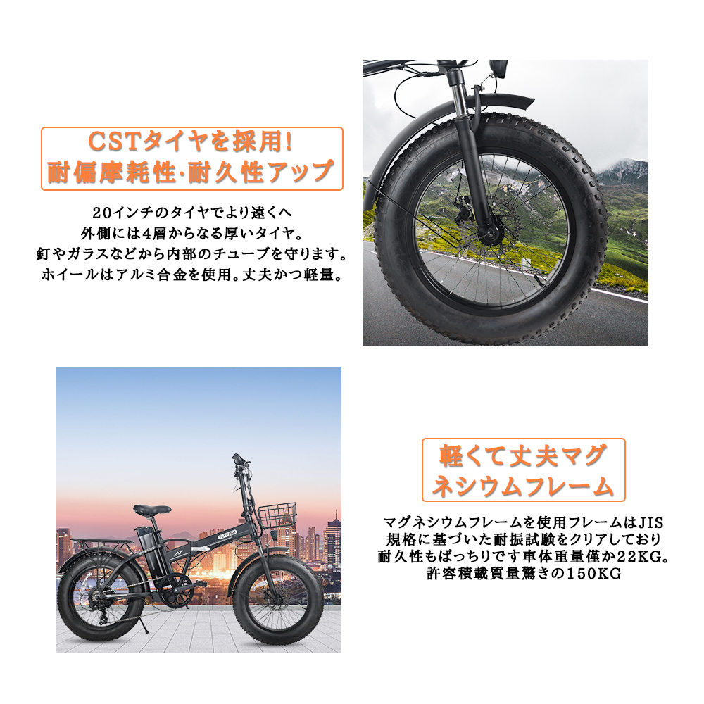 新品】電動自転車 FLYFISH 電動バイク パワフル500W 折りたたみ 電動