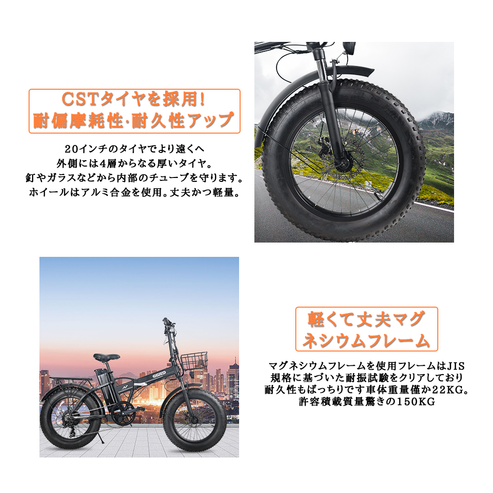 特売】フル電動自転車 20インチ 折りたたみ 48V15Ahリチウムバッテリー