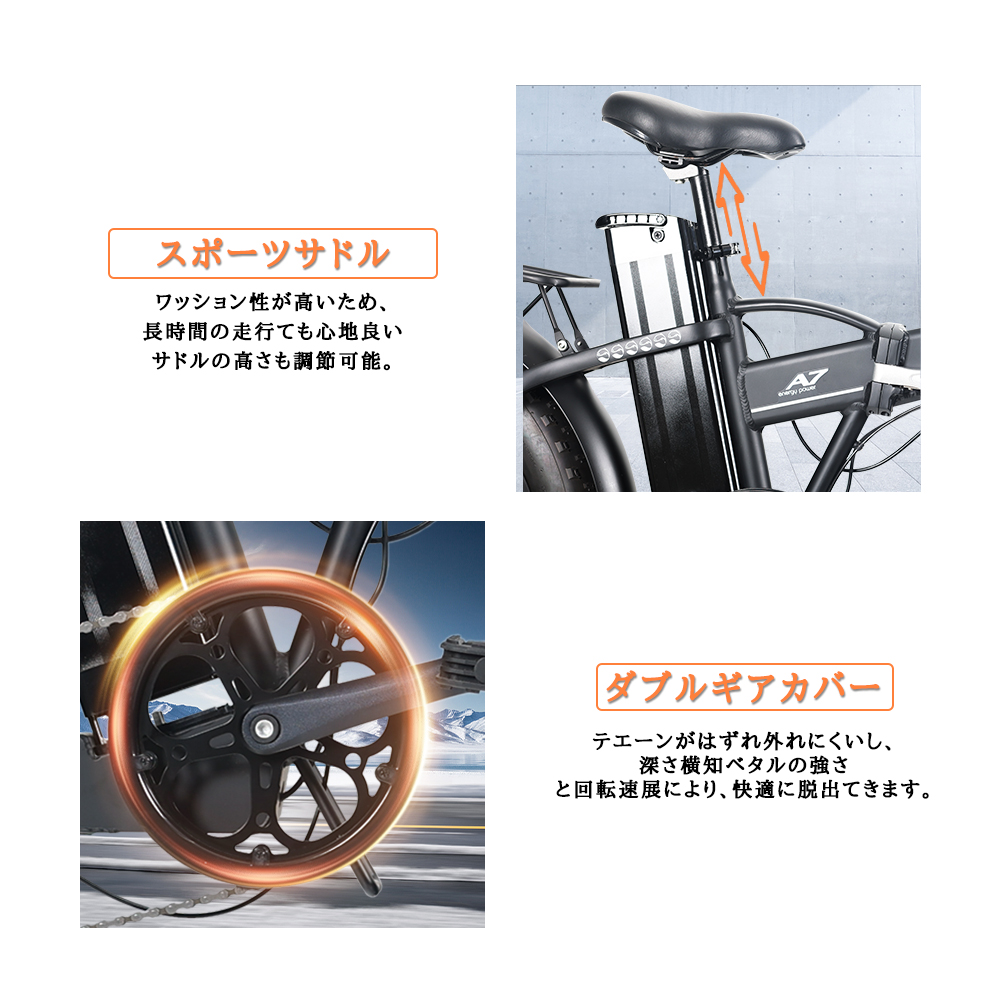 特売】フル電動自転車 20インチ 折りたたみ 48V15Ahリチウムバッテリー