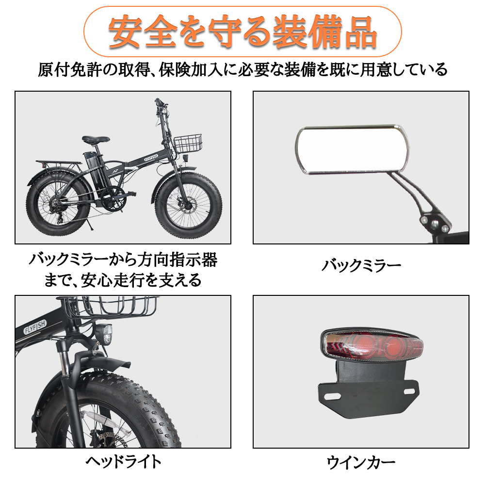 2023最新モデル】 折り畳み 電動自転車 フル電動自転車 安い おすすめ