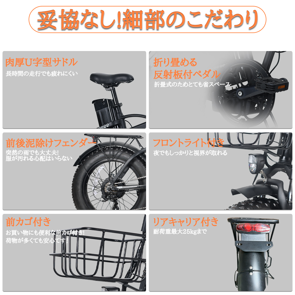 特売】フル電動自転車 20インチ 折りたたみ 48V15Ahリチウムバッテリー