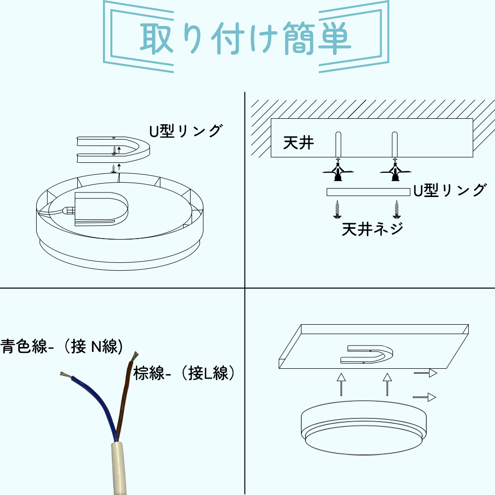 浴室灯 バスルームライト 10W 明るさ 100W相当 LED照明器具 屋内 屋外兼用 天井・壁面兼用 防水 防湿形 ホワイト 乳白 LED電球 浴室ライト 浴室照明 4色選択｜rallyshop｜16