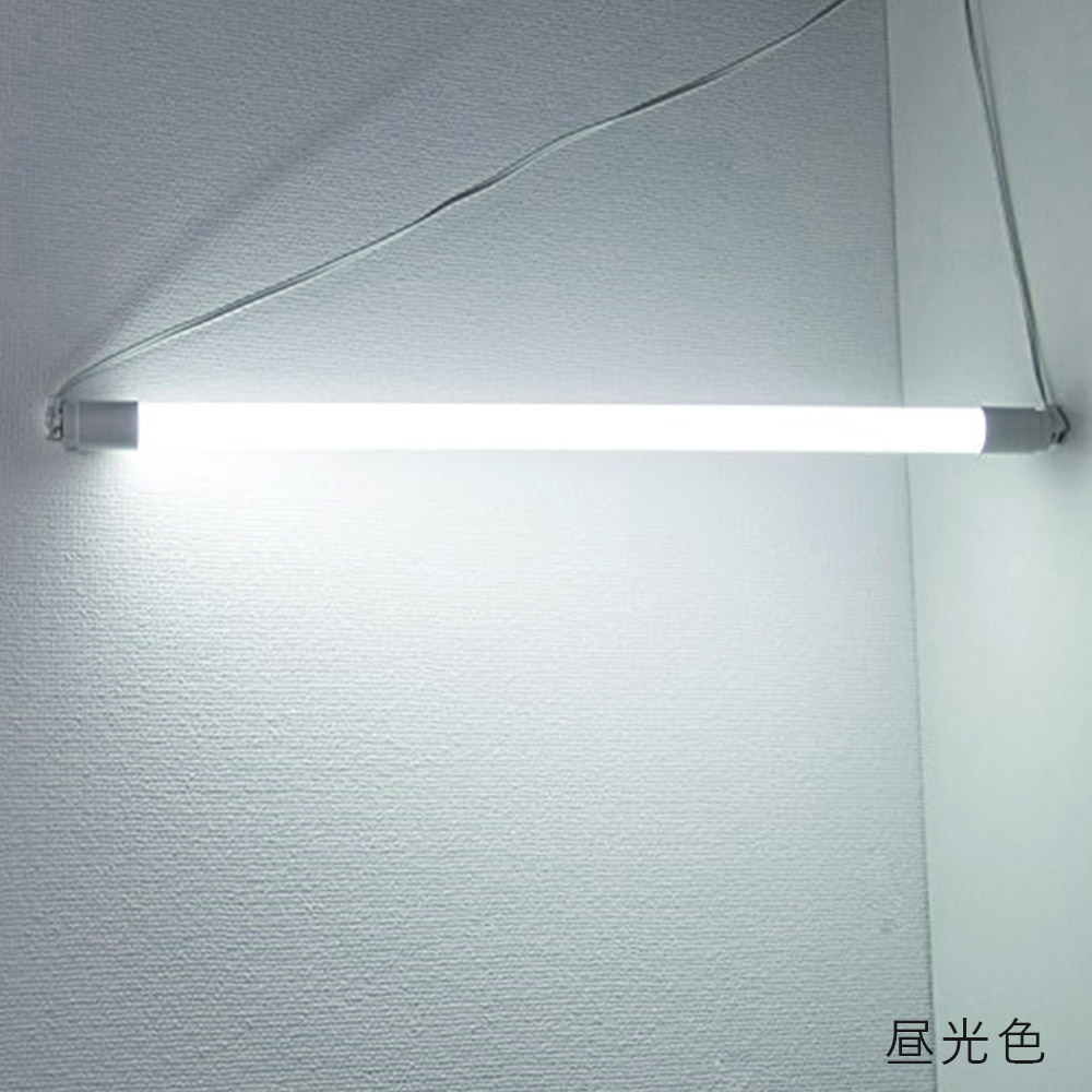 40w形 蛍光灯 led 天井照明 LED 直管ledランプ5400lm 30W led照明器具