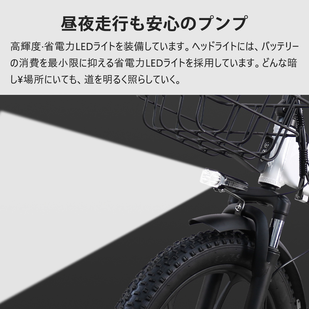 3輪自転車 前2輪（電動アシスト自転車）の商品一覧｜自転車車体 