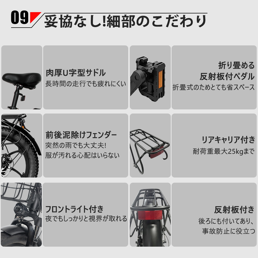 【型式認定獲得 免許不要】電動アシスト自転車 20インチ FLYFISH A5 折り畳み電動アシスト自転車 20インチ折り畳み外装7段変速 折りたたみ自転車 公道走行可能｜rallyshop｜18