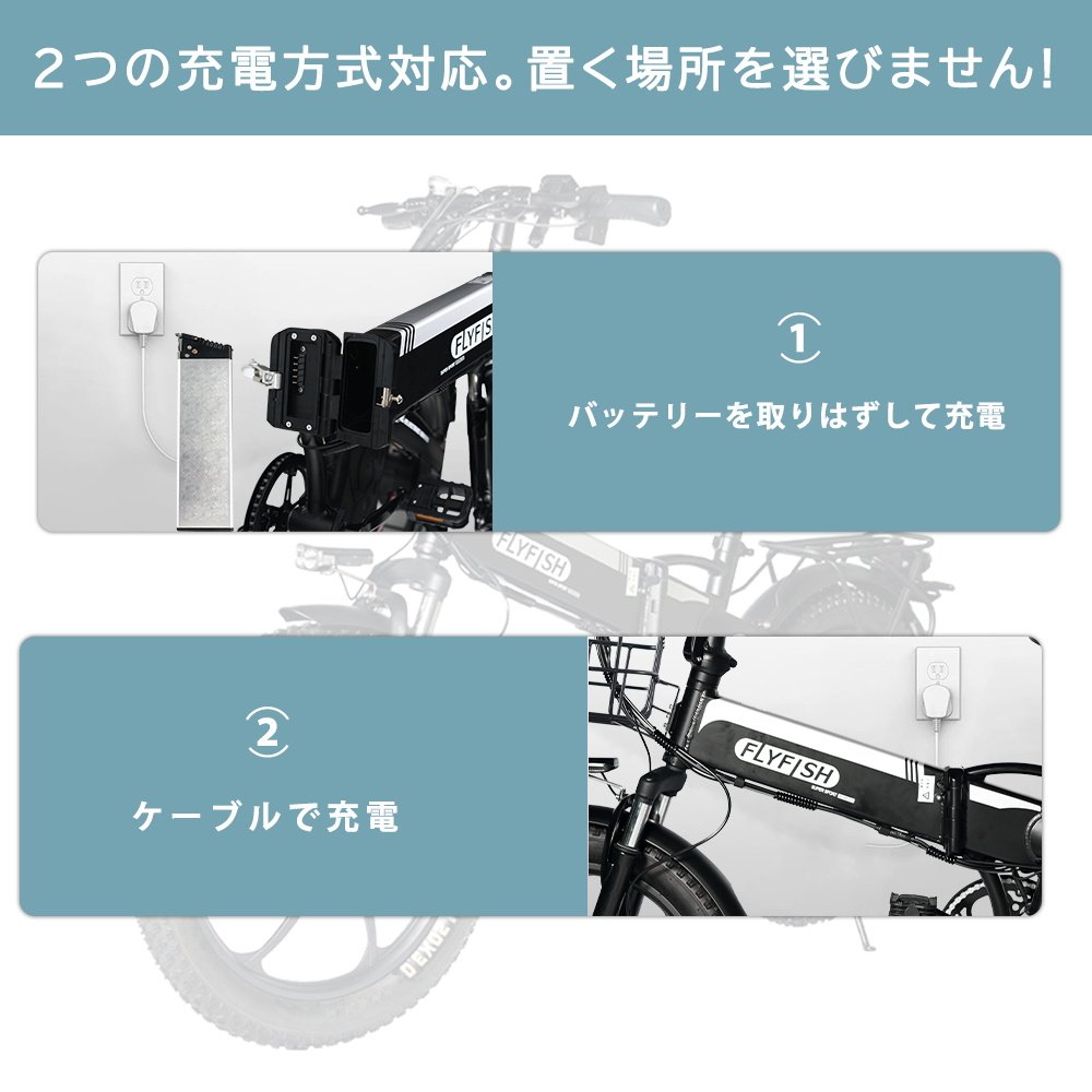 【型式認定獲得 免許不要】電動アシスト自転車 20インチ FLYFISH A5 折り畳み電動アシスト自転車 20インチ折り畳み外装7段変速 折りたたみ自転車 公道走行可能｜rallyshop｜08