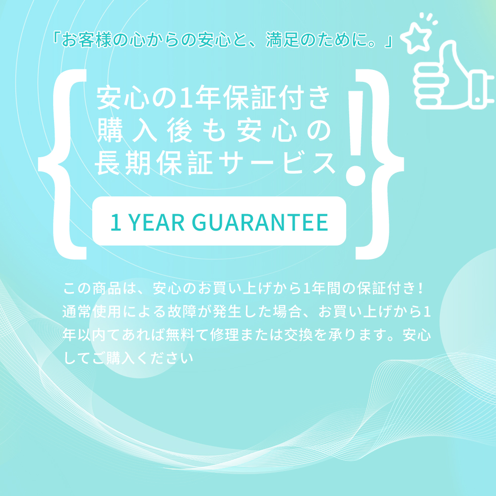 【特価 100本セット】LED蛍光灯 器具一体型 40W型 直管型 T5 120cm 昼光色/昼白色/白色/電球色  LEDベースライト スイッチコード付 15本連結可 送料無料 1年保証の画像