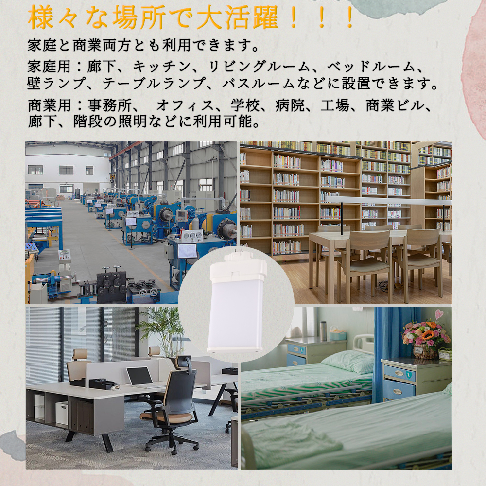 【ギフ_包装】 【特売30本入リ】led ツイン蛍光灯 18W FML18EX コンパクト蛍光灯 led9W 高輝度 1800LM GX10口金 FML18EX-L/FML18EX-W/FML18EX-N/FML18EX-D 配線工事必要