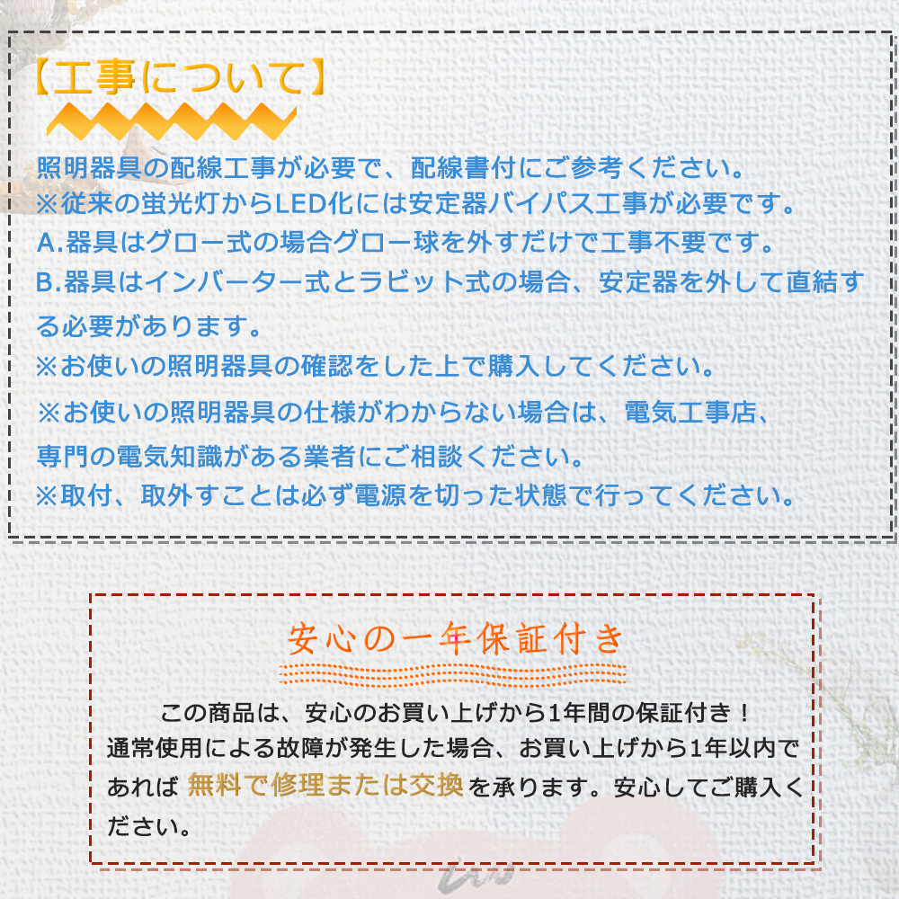 2本入リ】コンパクト形蛍光ランプ fpl32en/hf 32WFPL形蛍光灯 消費電力