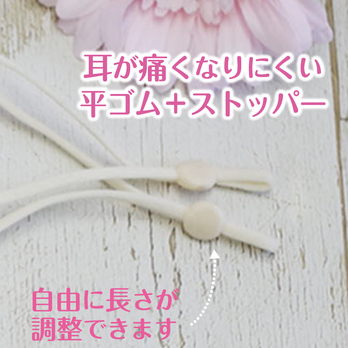 布マスク 日本製 夏用 冷感 おしゃれ 涼しい 洗える 大きめ 小さめ 吸水速乾 無地 メンズ 女性 子供 涼感 冷感 クールマックス  クレンゼ 抗菌 CPマスク | ブランド登録なし | 15