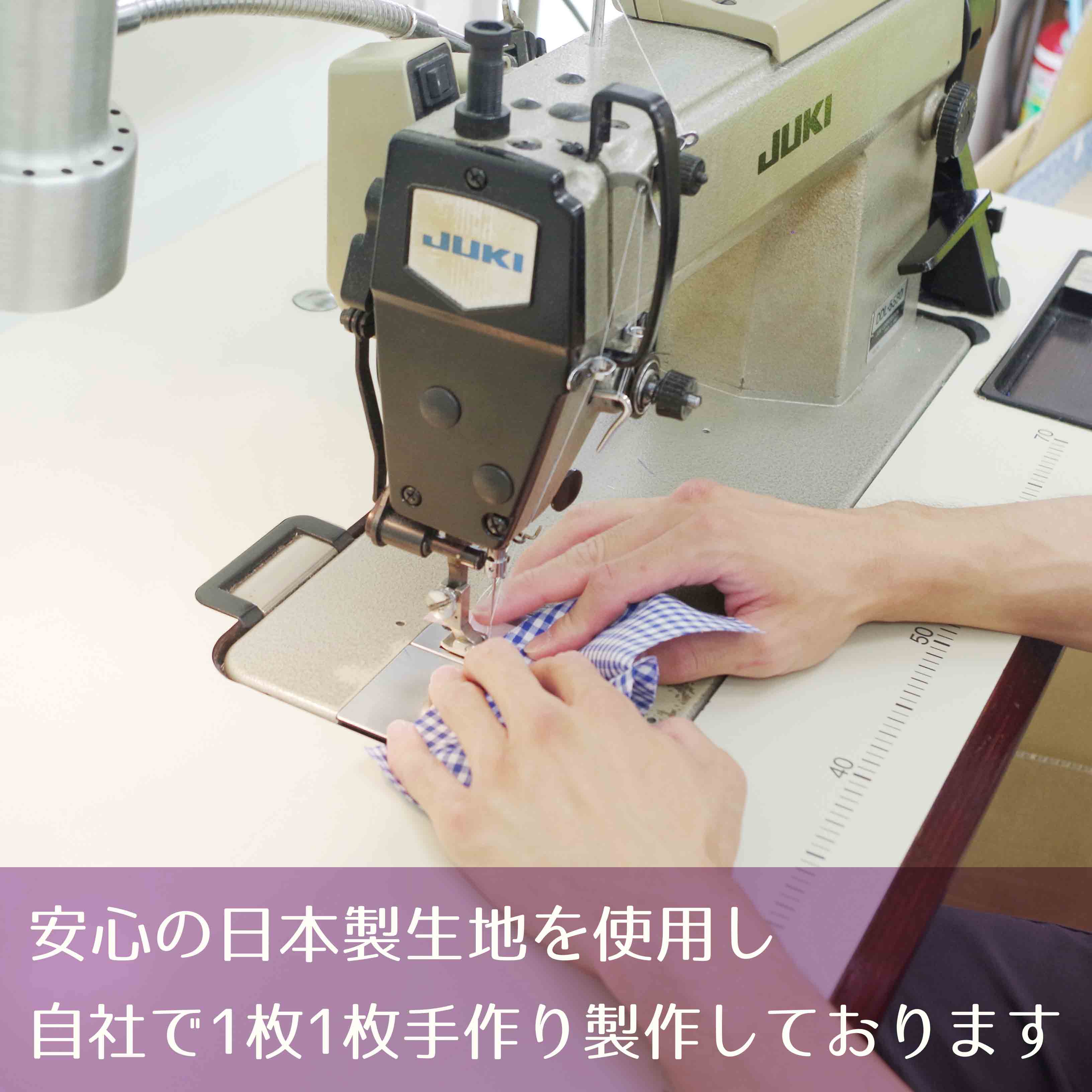 布マスク 日本製 夏用 冷感 おしゃれ 涼しい 洗える 大きめ 小さめ 吸水速乾 無地 メンズ 女性 子供 涼感 冷感 クールマックス  クレンゼ 抗菌 CPマスク | ブランド登録なし | 20