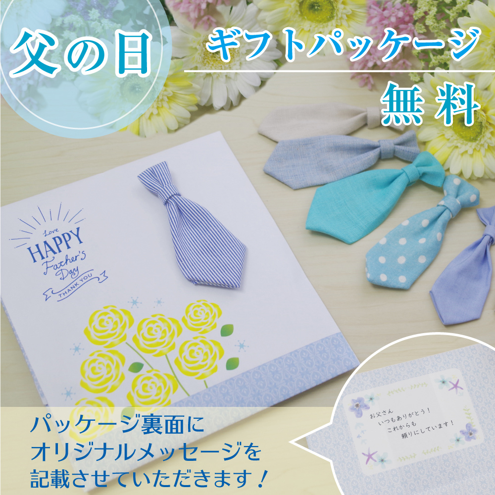 布マスク 日本製 夏用 冷感 おしゃれ 涼しい 洗える 大きめ 小さめ 吸水速乾 無地 メンズ 女性 子供 涼感 冷感 クールマックス  クレンゼ 抗菌 CPマスク | ブランド登録なし | 22