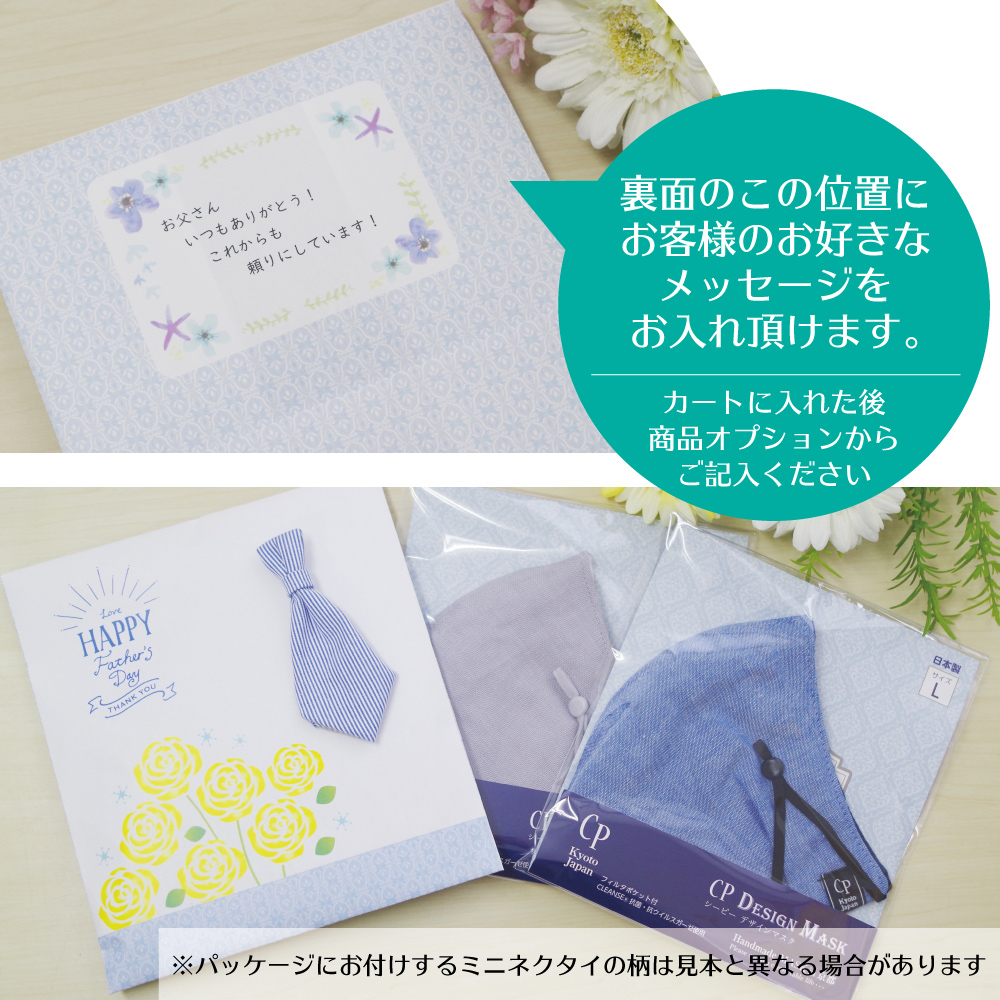 布マスク 日本製 夏用 冷感 おしゃれ 涼しい 洗える 大きめ 小さめ 吸水速乾 無地 メンズ 女性 子供 涼感 冷感 クールマックス  クレンゼ 抗菌 CPマスク | ブランド登録なし | 23