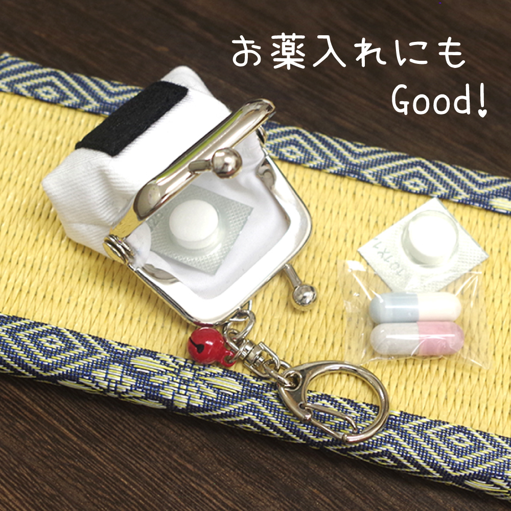 おにぎりがま口キーホルダー コインケース ミニ 小さめ プチがま口