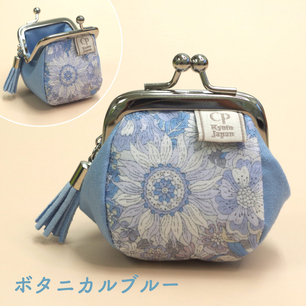 日本製 がま口財布 ガマグチ 小物入れ イヤホンケース かわいい 袋 ギフト サステナブル 1.8寸...