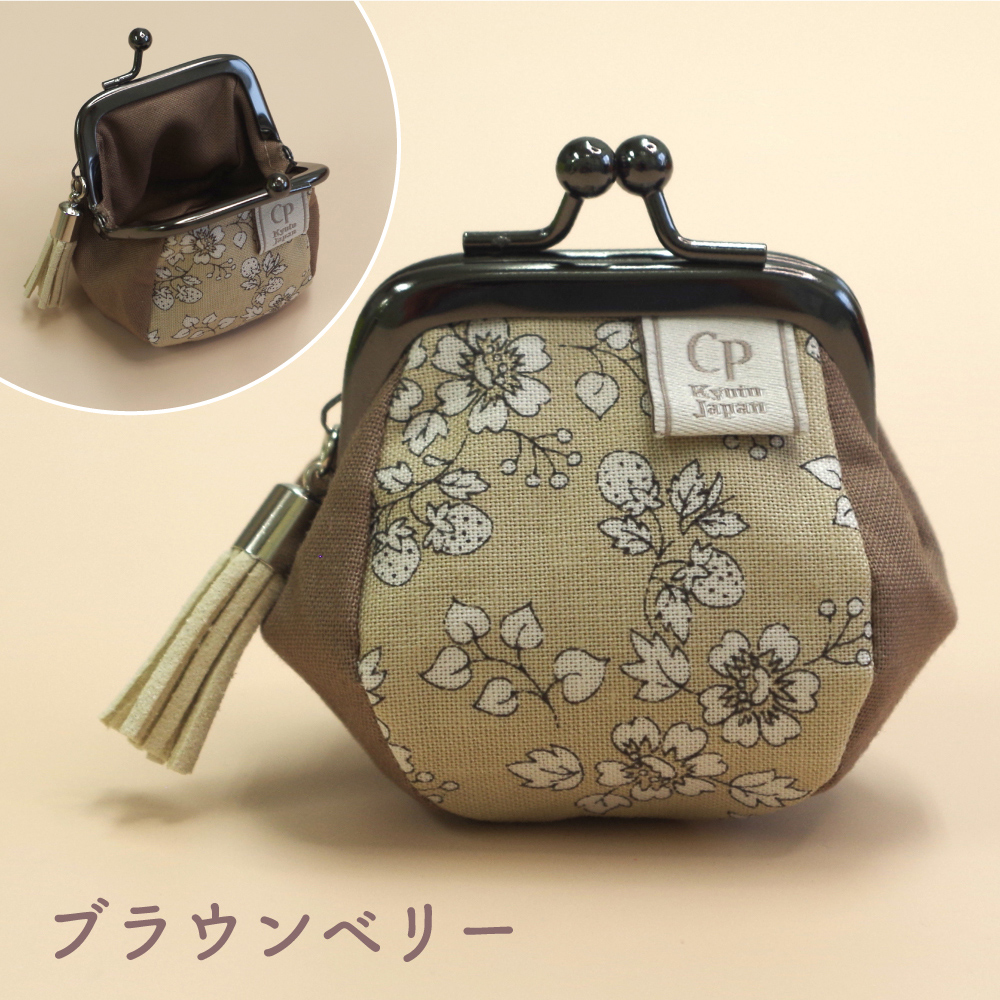 日本製 がま口財布 ガマグチ 小物入れ イヤホンケース かわいい 袋 ギフト サステナブル 1.8寸...