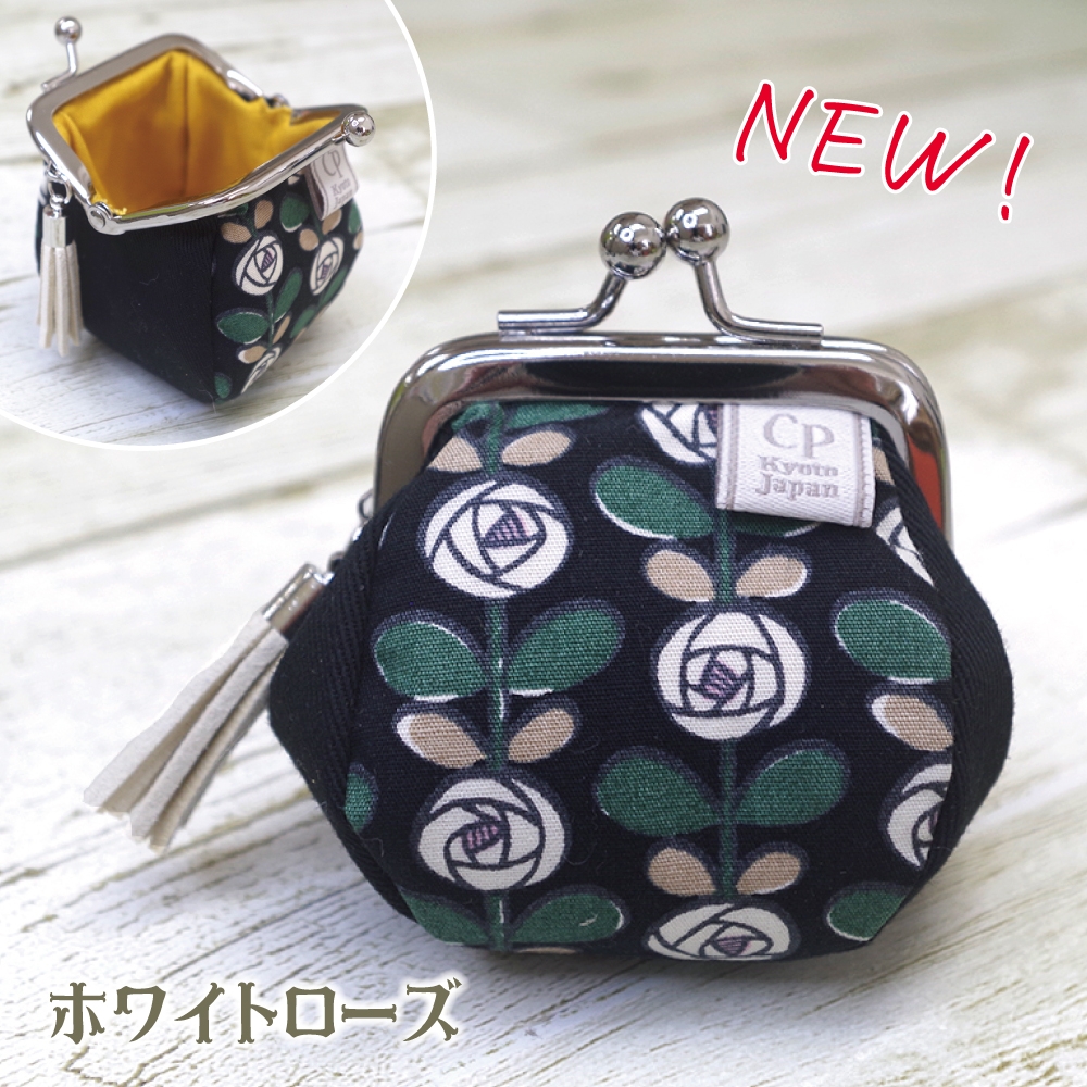 がま口財布 日本製 コインケース 小さめ ガマグチ 小銭入れ ミニ 小物