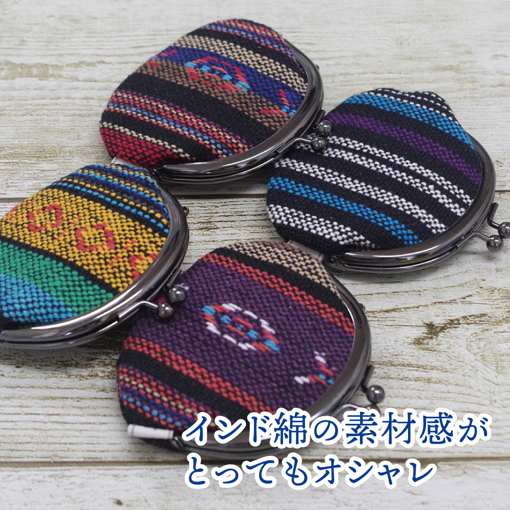 優*様 エスニック柄 小銭入れ ストラップ付き
