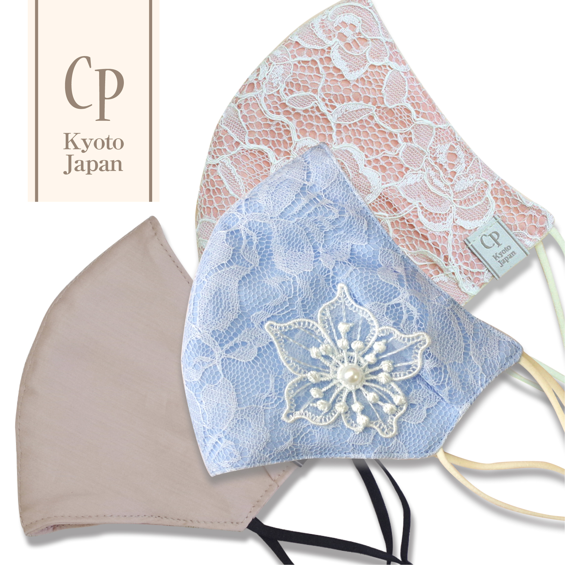 CP デザイン マスク