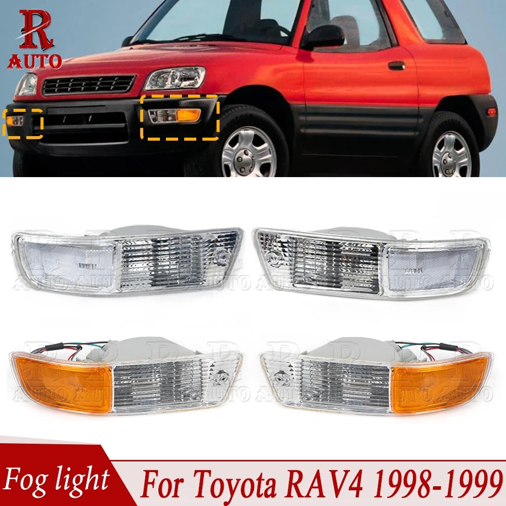 並行輸入品 R- フロント バンパー フォグ ライト フォグ ランプ アセンブリ デイライト ランプ ワイヤー トヨタ RAV4 1998年 1999年 カスタム パーツ_1