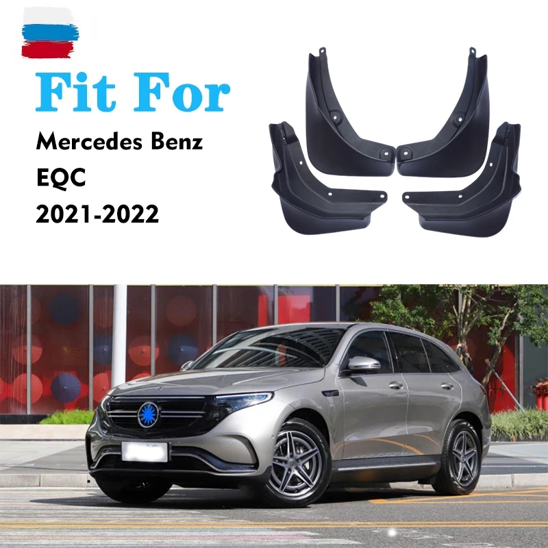 Mercedes Benz EQC 専用ベース　純正品 ベンツeqc（外装パーツ）｜自動車 | 車、バイク、自転車 の