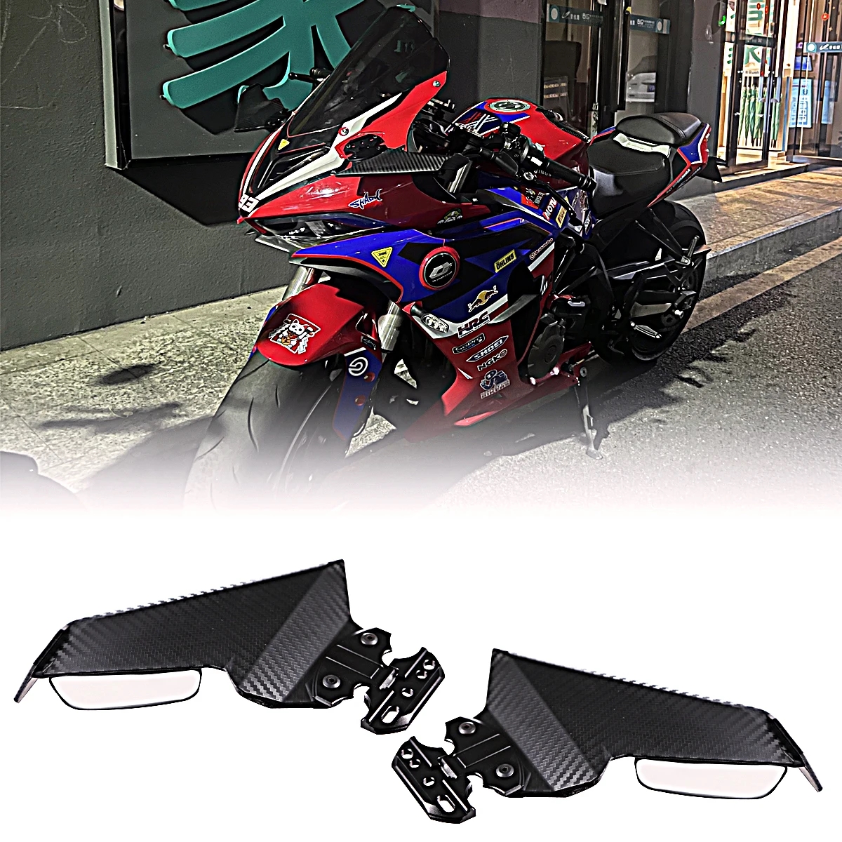 汎用品 バイク 調整可 サイド ウィング スポイラー フェアリング リア サイド ミラー ホンダ CBR650R 2019年-2023