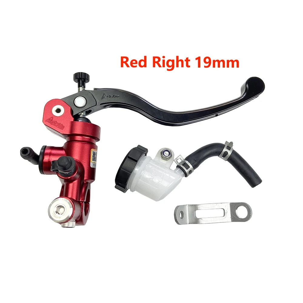 Adelin 19mm バイク ブレーキ クラッチ マスター シリンダー 油圧
