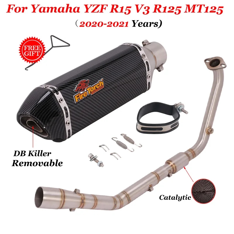 yzf-r15 v4（バイク マフラー）｜バイク | 車、バイク、自転車 の商品
