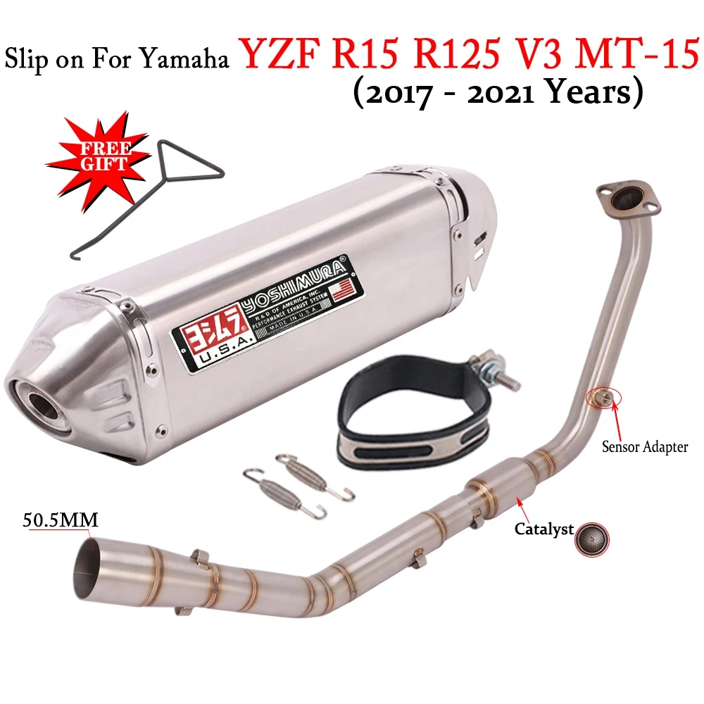 YZF-R15 マフラーの商品一覧 通販 - Yahoo!ショッピング