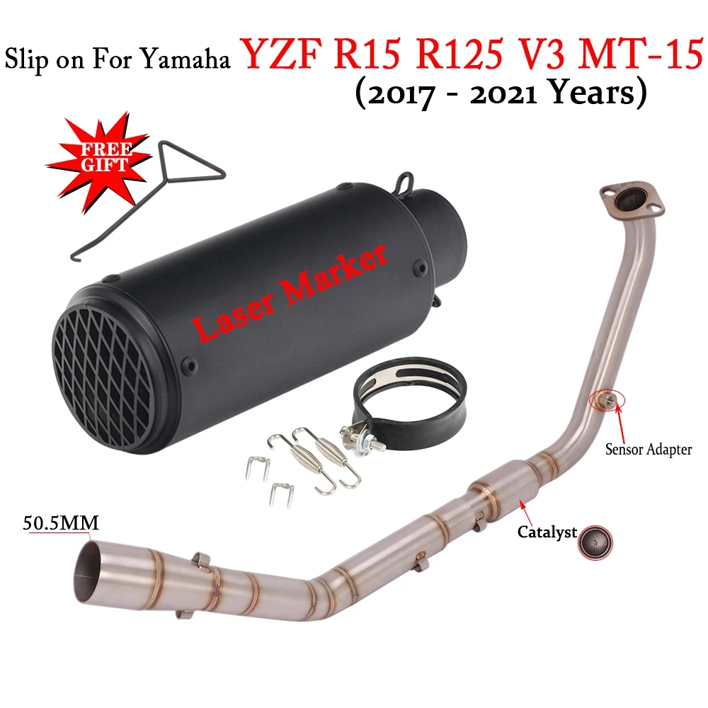 YZF-R15 マフラーの商品一覧 通販 - Yahoo!ショッピング