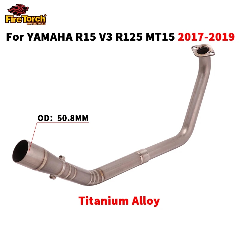 YZF-R15 V1 V2 エキゾーストパイプ ステンレスエキパイ
