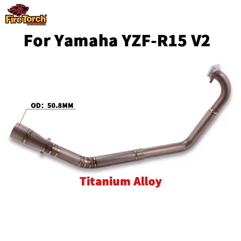 yzf-r15 v4（バイク マフラー）｜バイク | 車、バイク、自転車 の