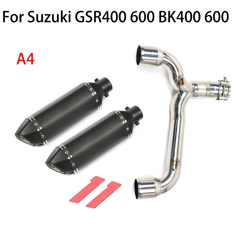 GSR400 マフラーのおすすめ人気商品一覧 通販 - Yahoo!ショッピング