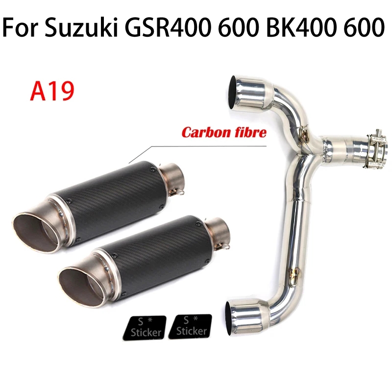 GSR400 マフラーのおすすめ人気商品一覧 通販 - Yahoo!ショッピング