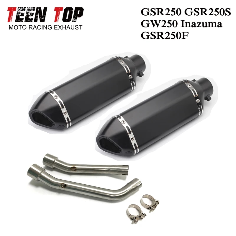 並行輸入品 スズキ エキゾースト GSR250 GSR250S GSR250F GW250 バイク
